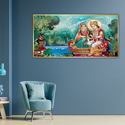Beautiful Radha Krishna Canvas Floating Frame Wall Painting