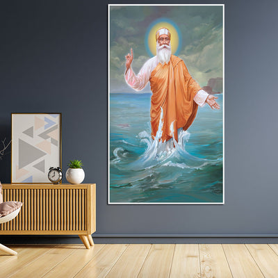 Guru Nanak Sikh Floating Canvas Wall Painting