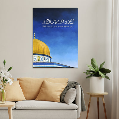 Islamic Mosque Canvas Wall Painting