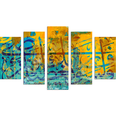 Islamic Calligraphy Canvas Wall Painting- With 5 Frames