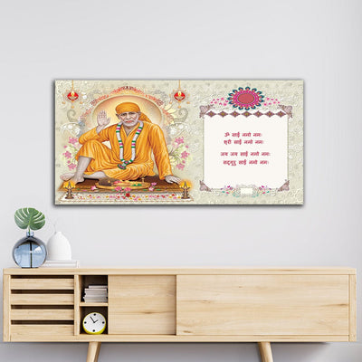 DecorGlance Rectangle painting Shirdi Sai Baba With Mantra Canvas Big Wall Painting