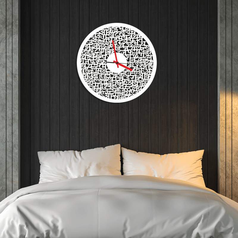 decorglance White Engineered Floral Design Analog Wood Wall Clock